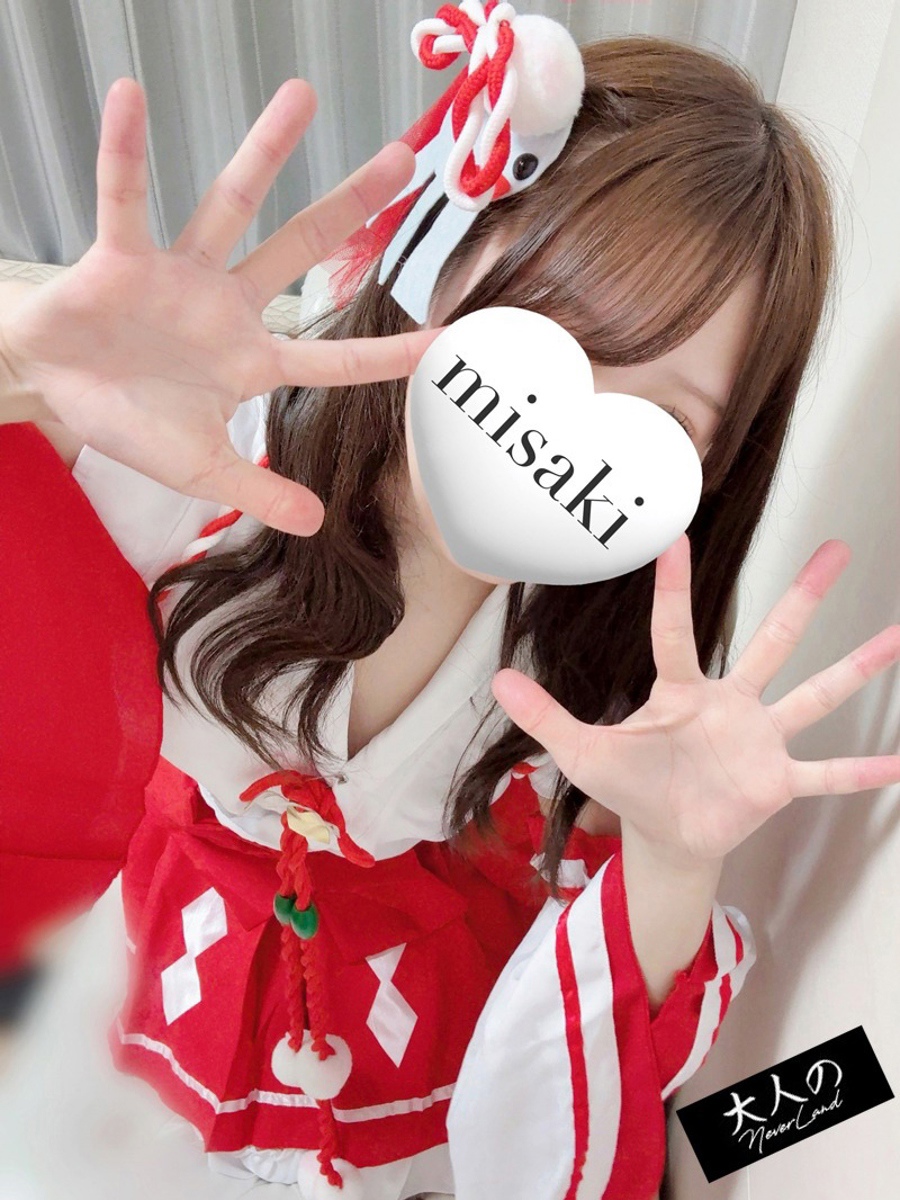 川越メンズエステ 大人のNEVERLAND｜隠れ家リラクゼーションサロン みさきの画像