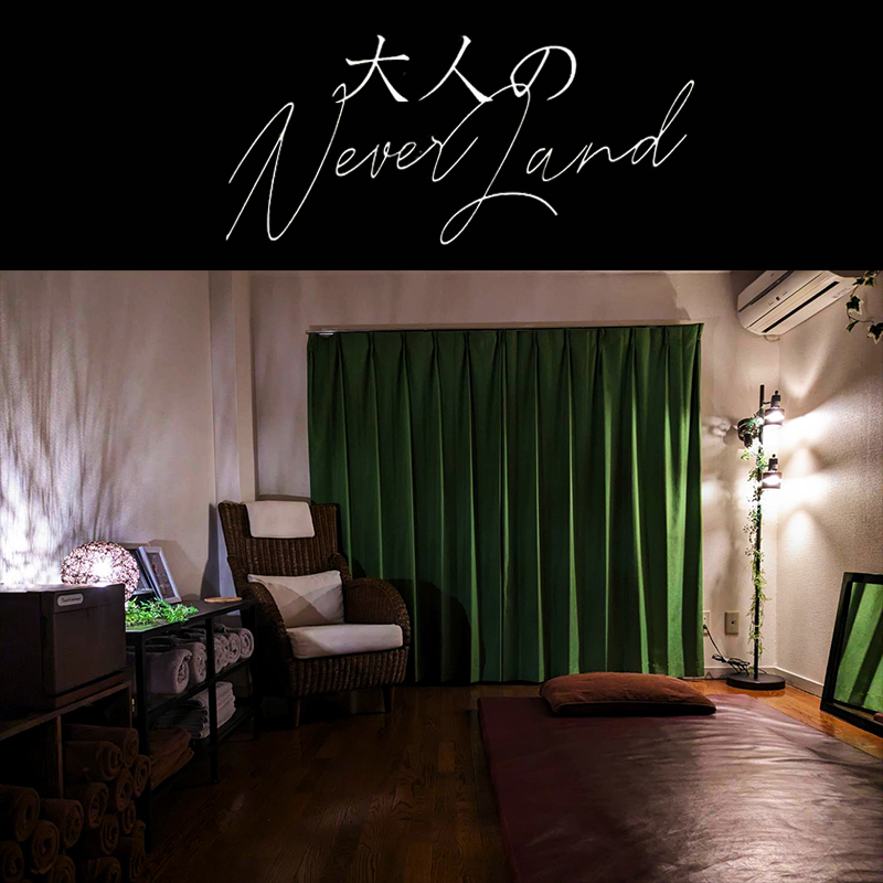 北坂戸ルーム１