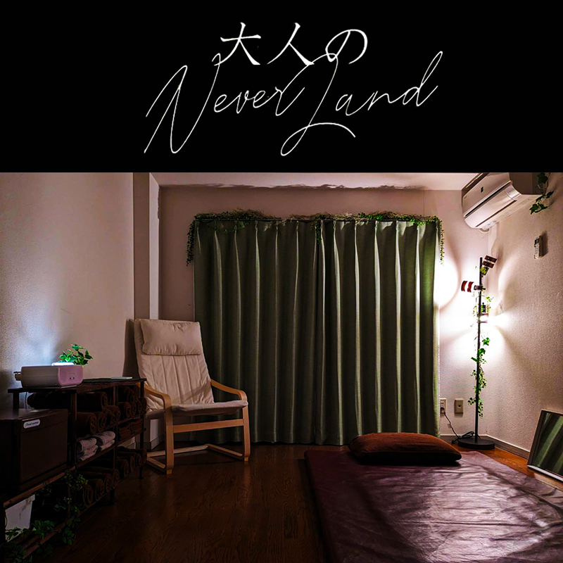 北坂戸ルーム２