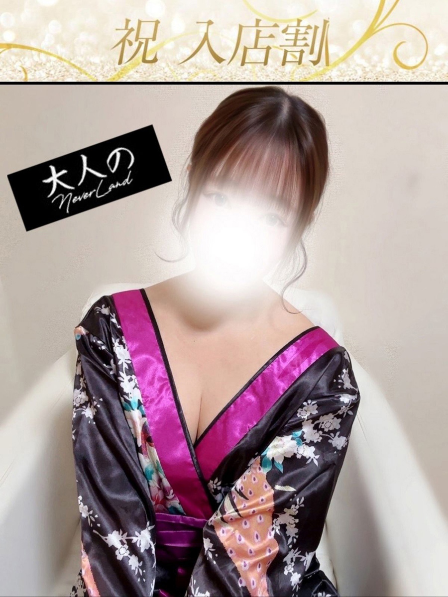 川越メンズエステ 大人のNEVERLAND｜隠れ家リラクゼーションサロン はなの画像