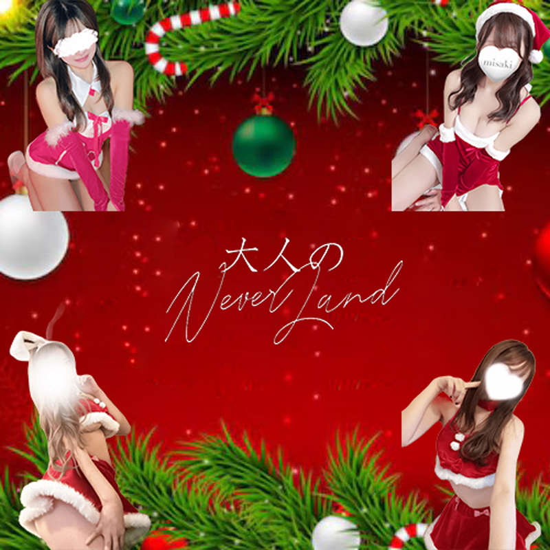 🎄12月限定 クリスマス衣装で…🎄