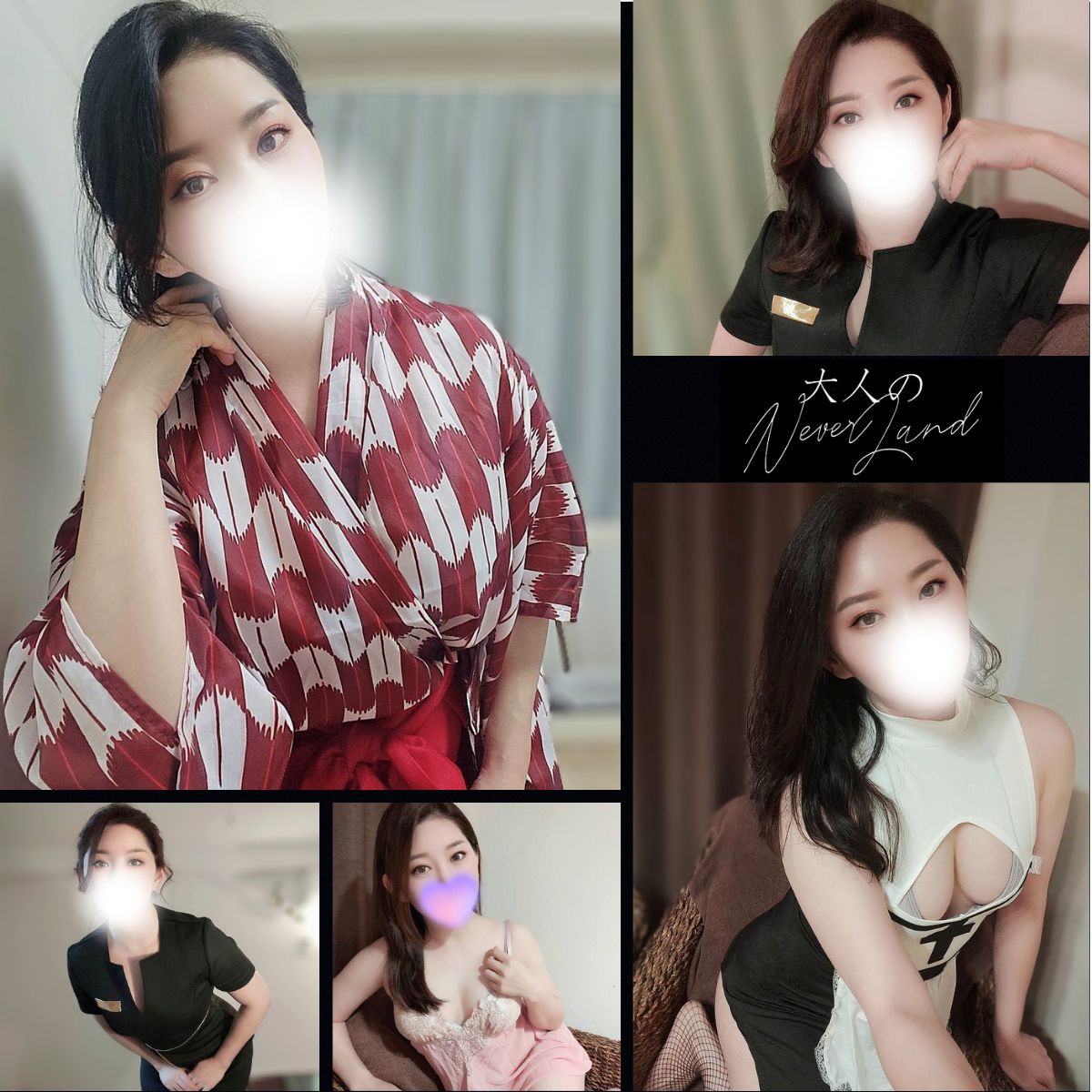 リアルタイムご案内状況！！