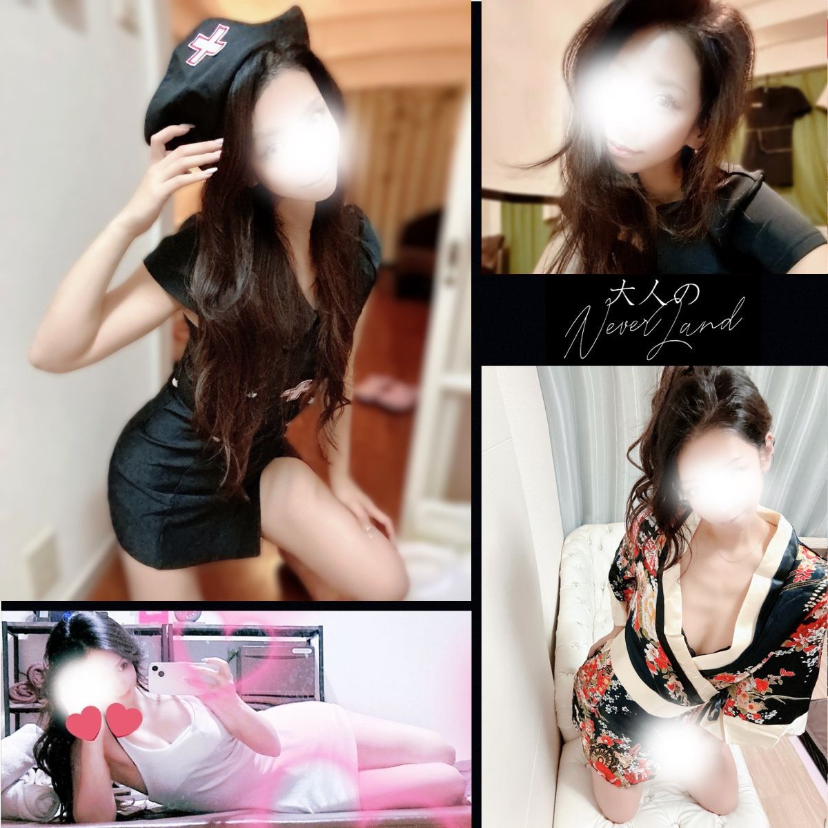 リアルタイムご案内状況！！