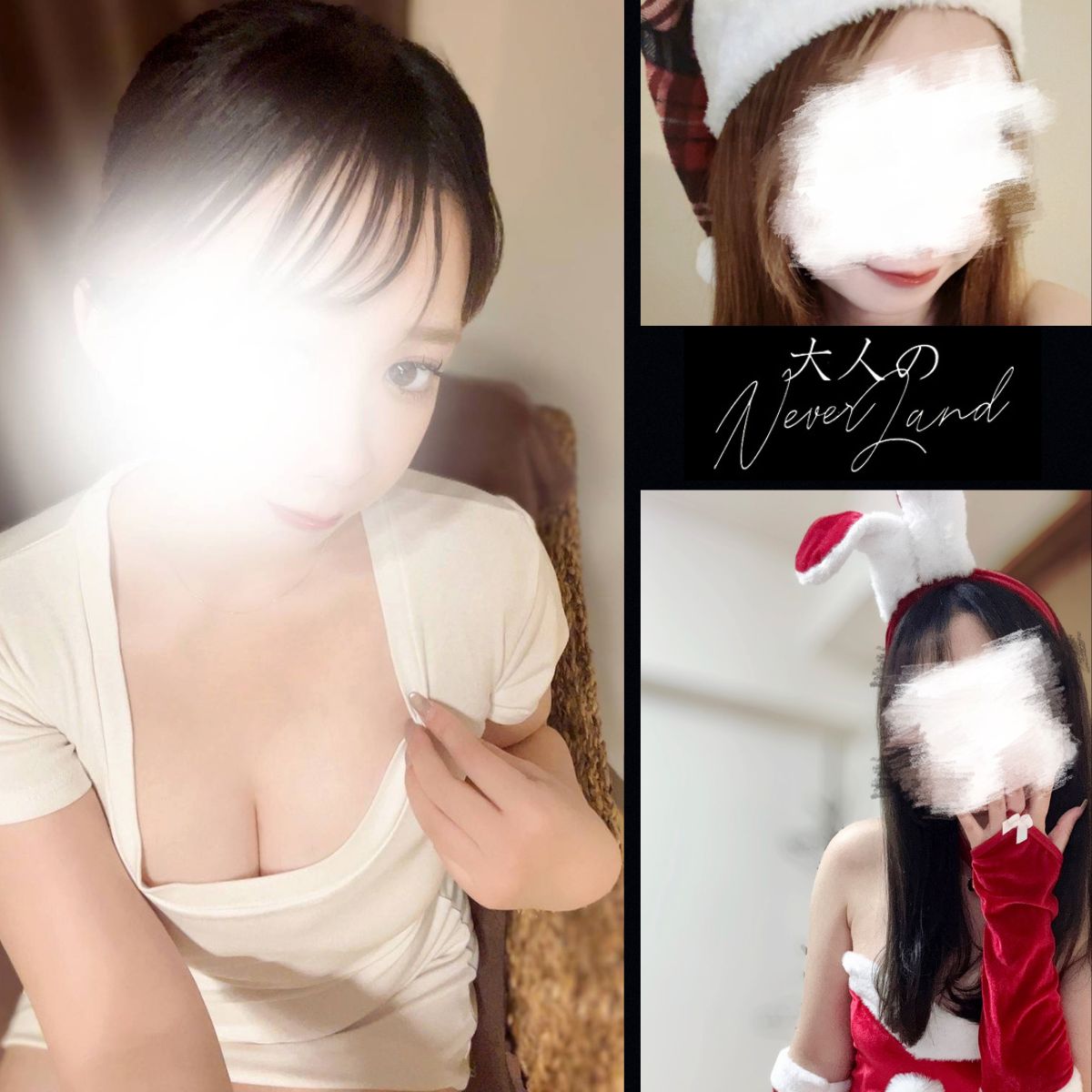 リアルタイムご案内状況！！