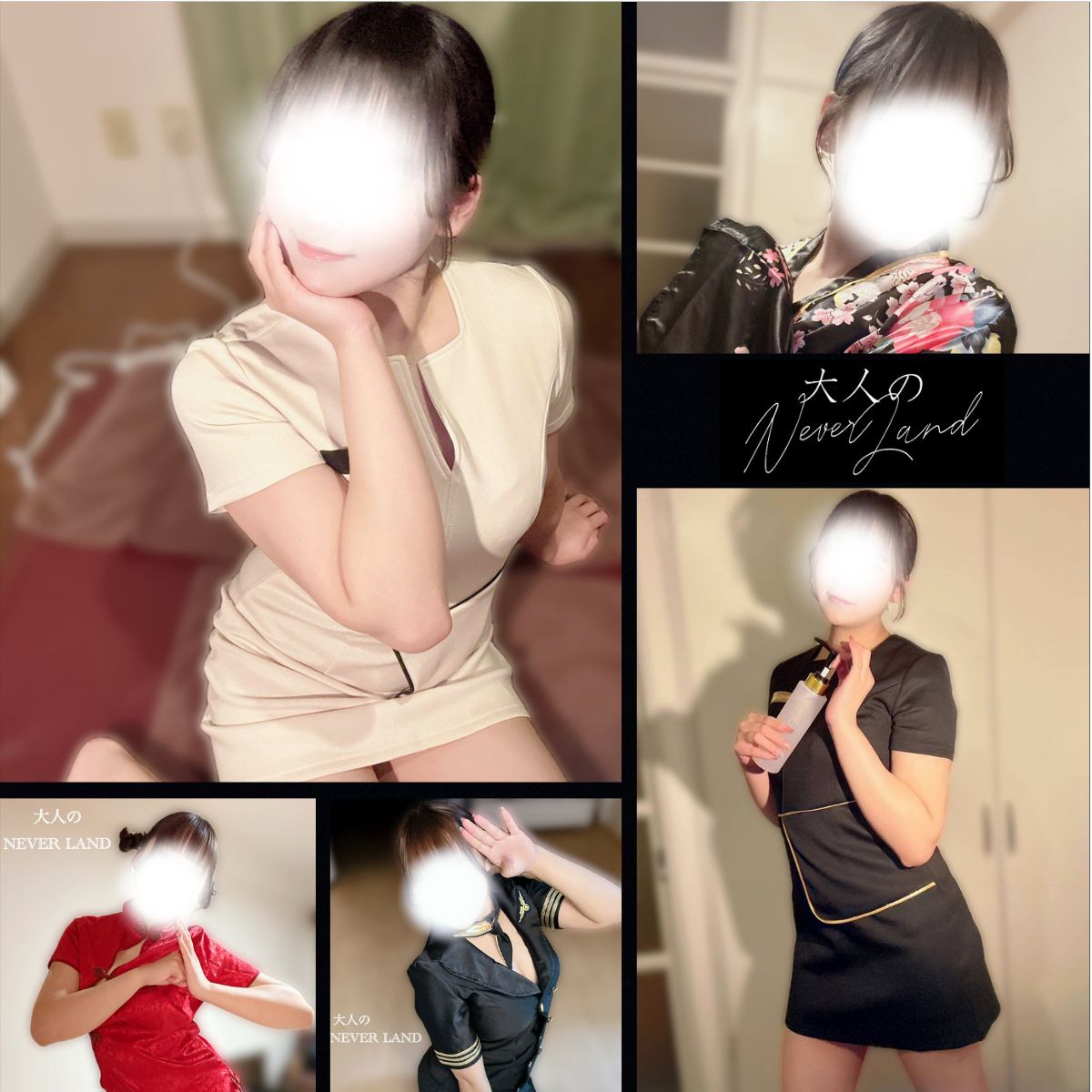 リアルタイムご案内状況！！