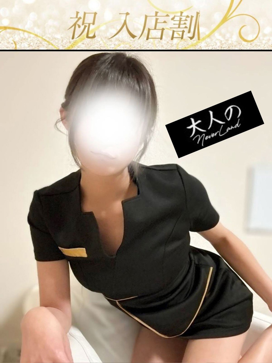 川越メンズエステ 大人のNEVERLAND｜隠れ家リラクゼーションサロン かほの画像