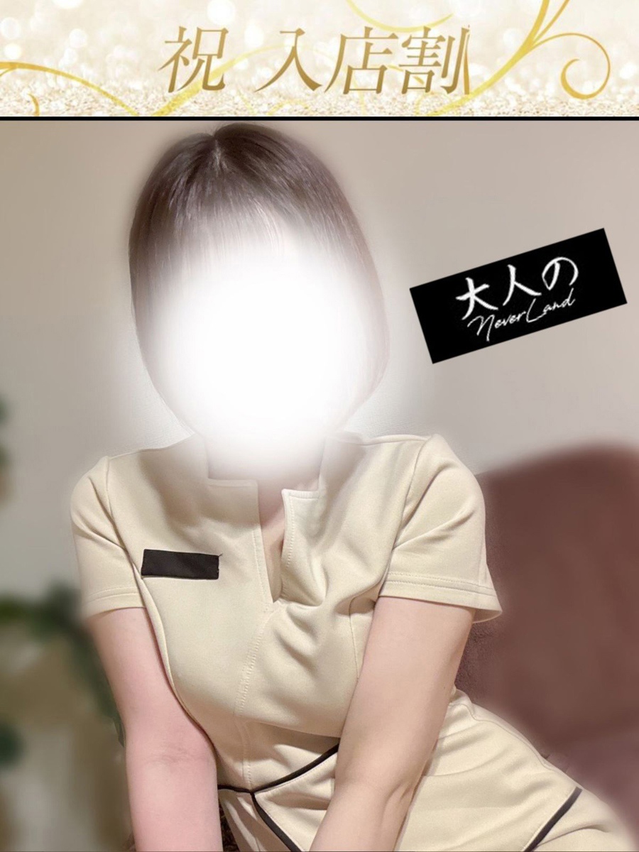 川越メンズエステ 大人のNEVERLAND｜隠れ家リラクゼーションサロン れいの画像