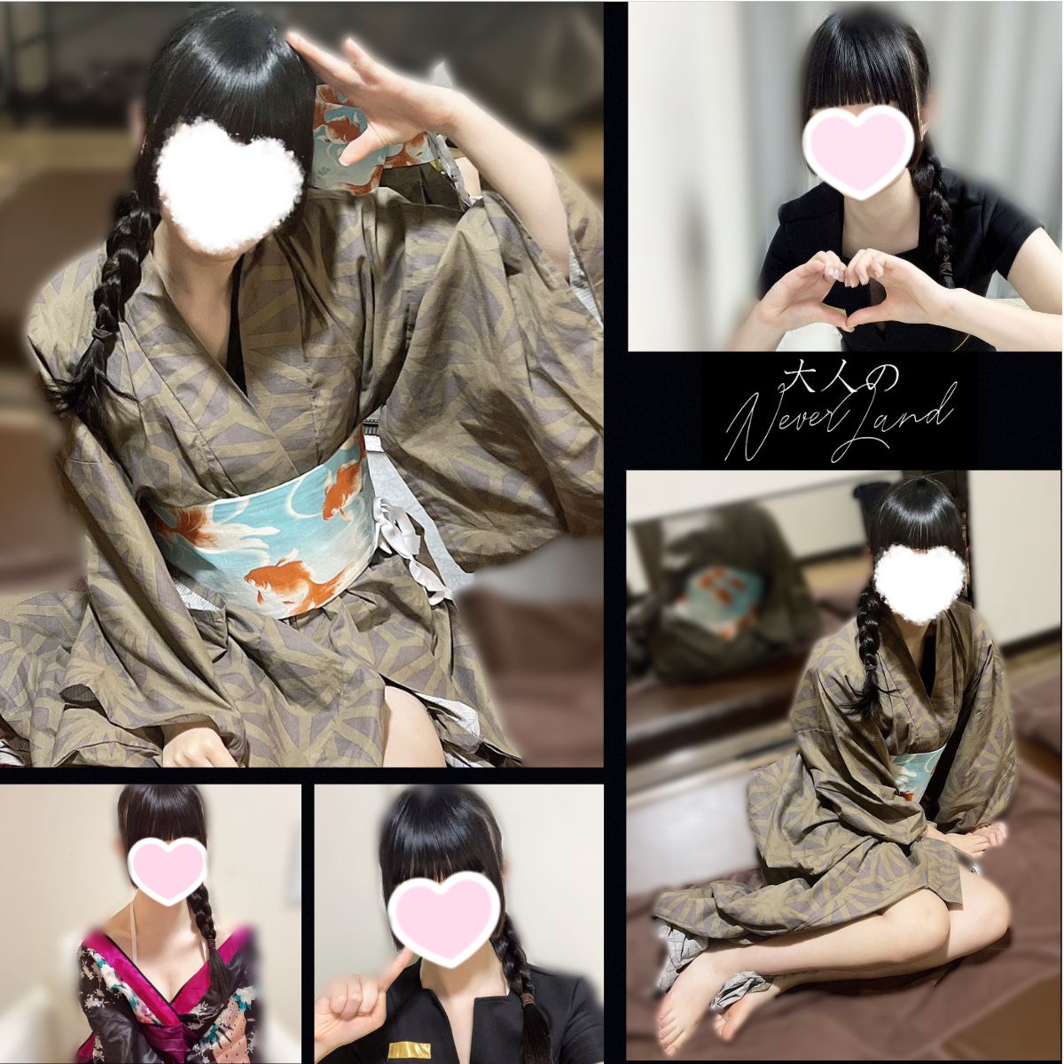 リアルタイムご案内状況！！