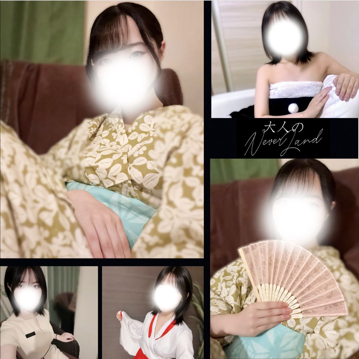 リアルタイムご案内状況！！