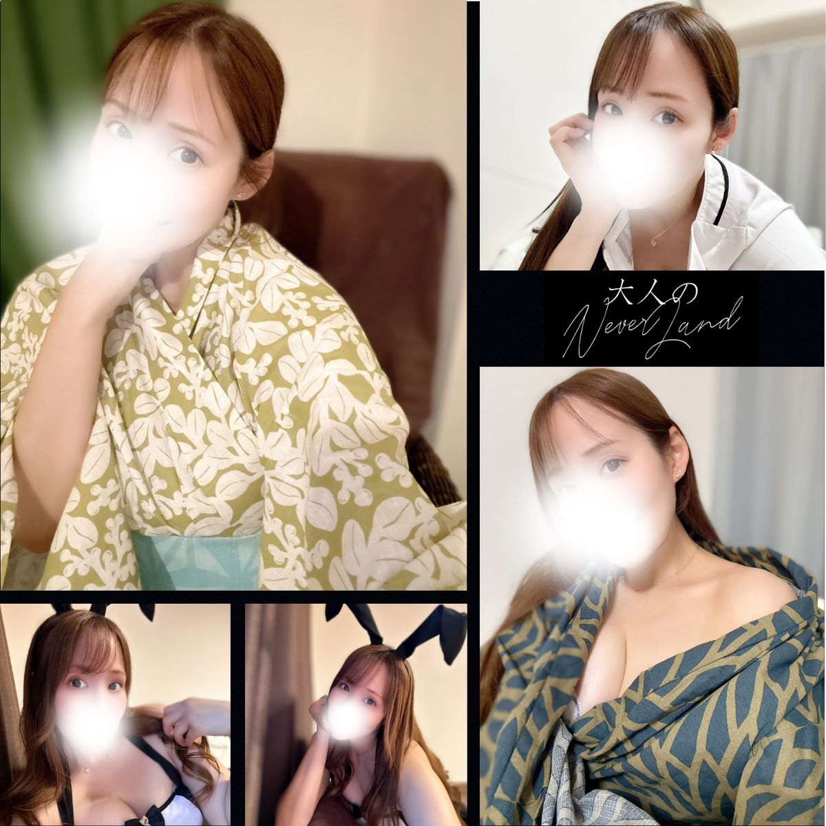リアルタイムご案内状況！！