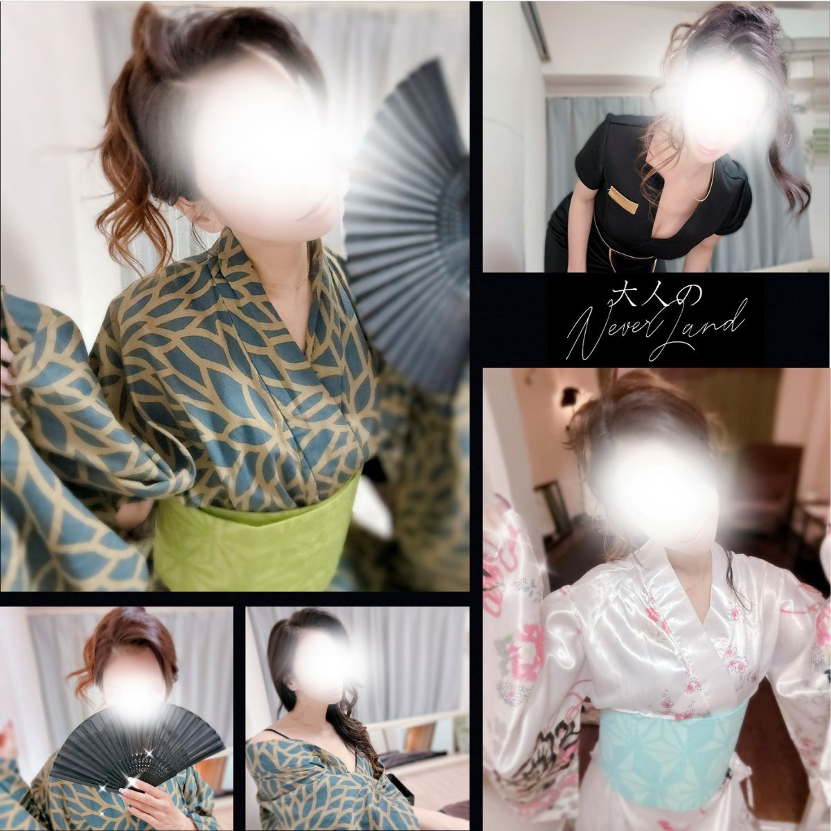 リアルタイムご案内状況！！